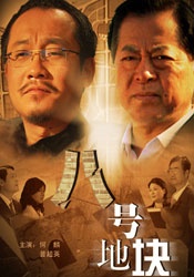 米奇影视888